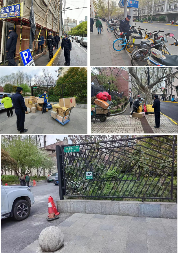 微信截图_20230412093340.png