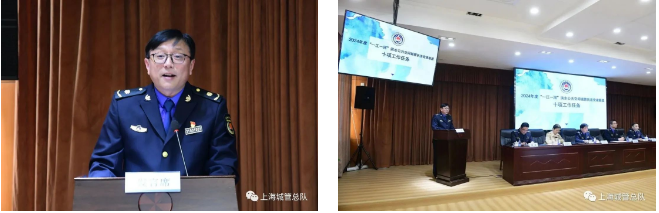 微信截图_20231124092924.png