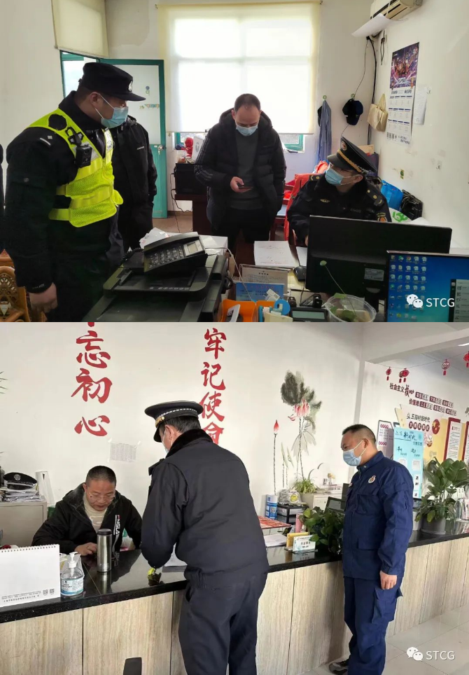 微信截图_20230120081657.png