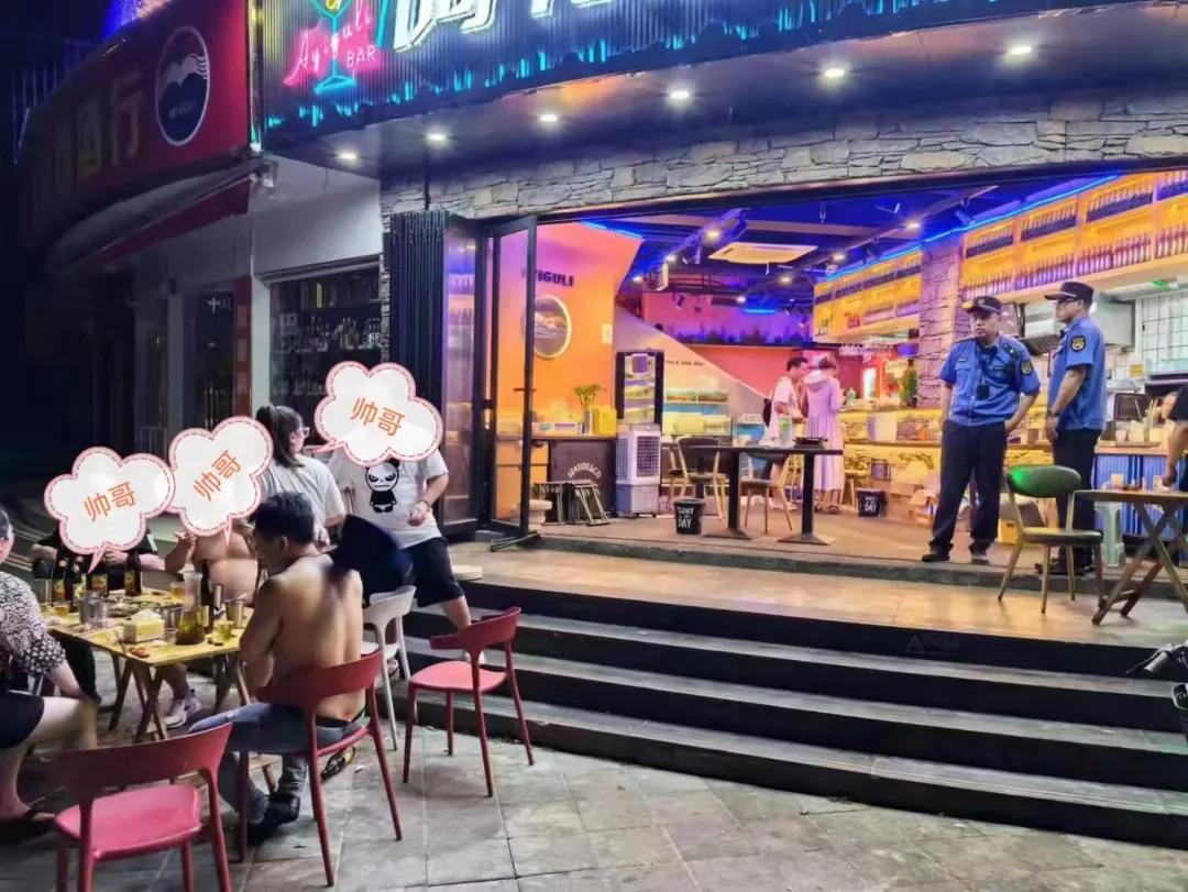 微信图片_20240808093140.jpg