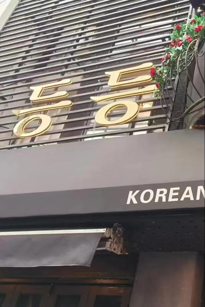 微信图片_20241009095409.jpg