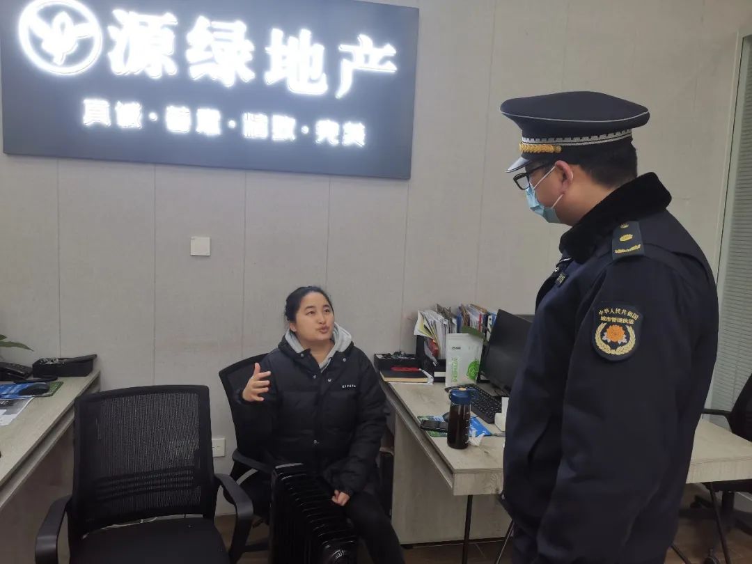 微信图片_20230220091217.jpg
