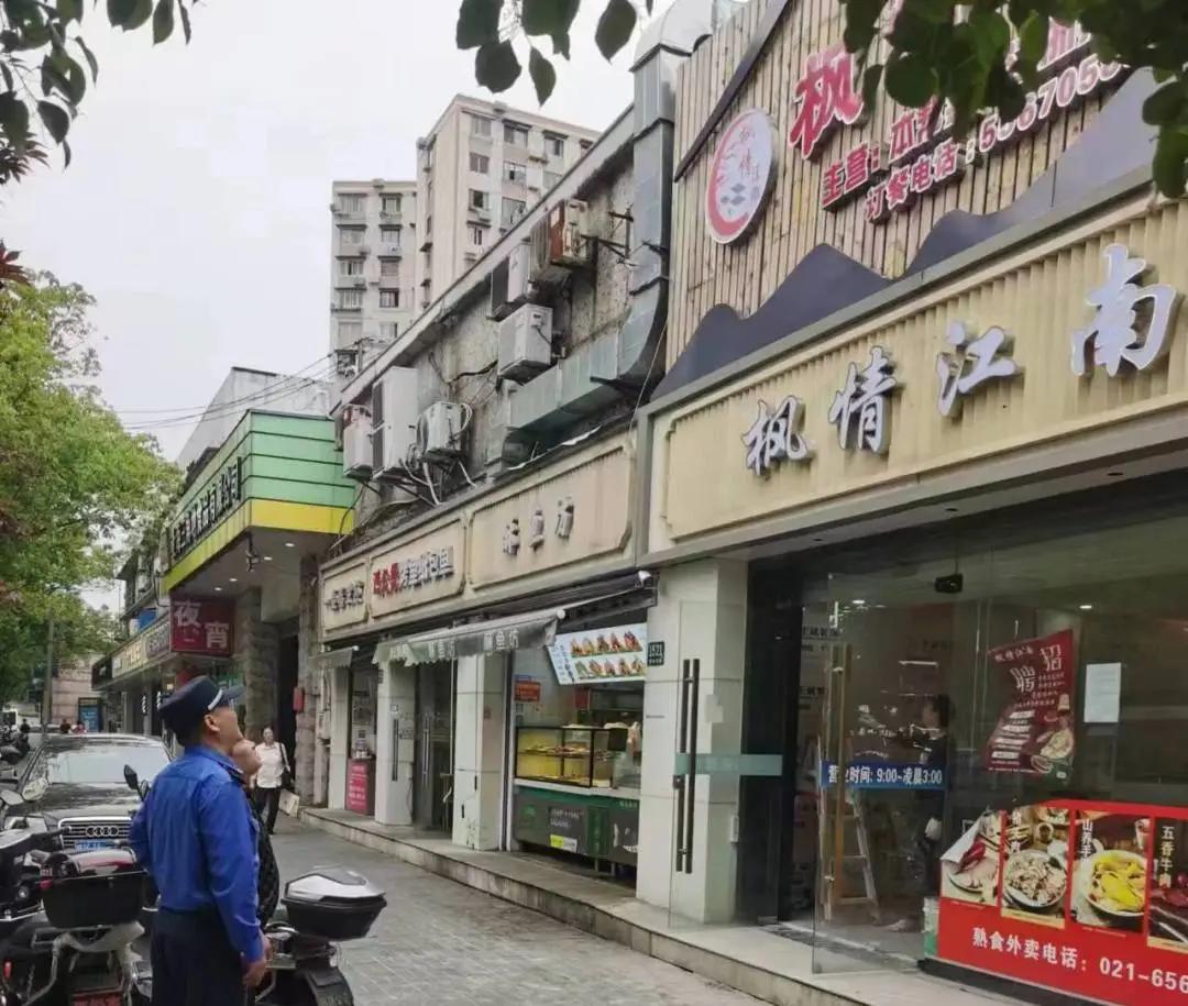 微信图片_20240617095023.jpg