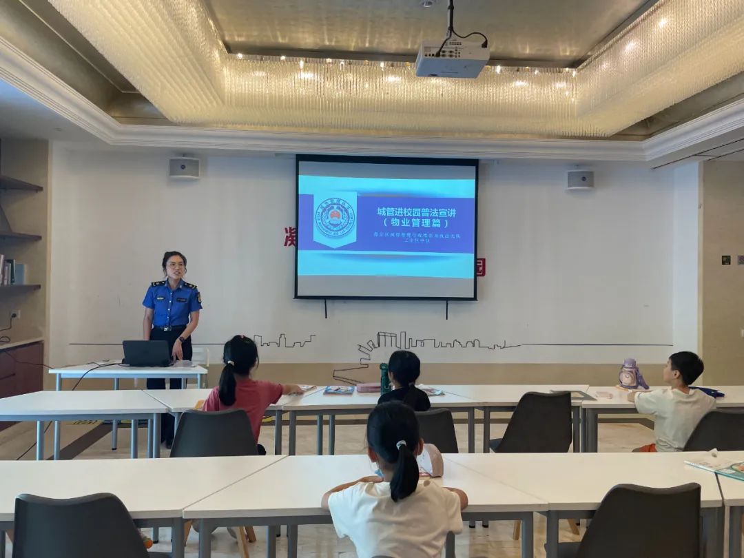 微信图片_20230726091947.jpg 微信图片_20230726091947.jpg