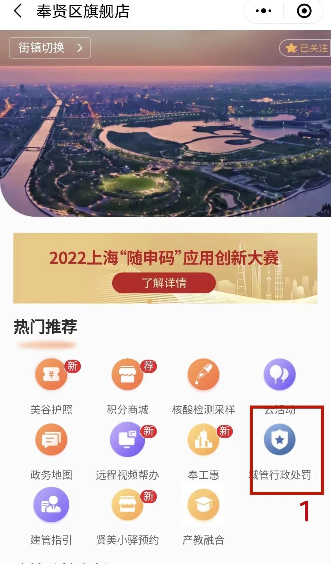 微信图片_20230213092619.jpg