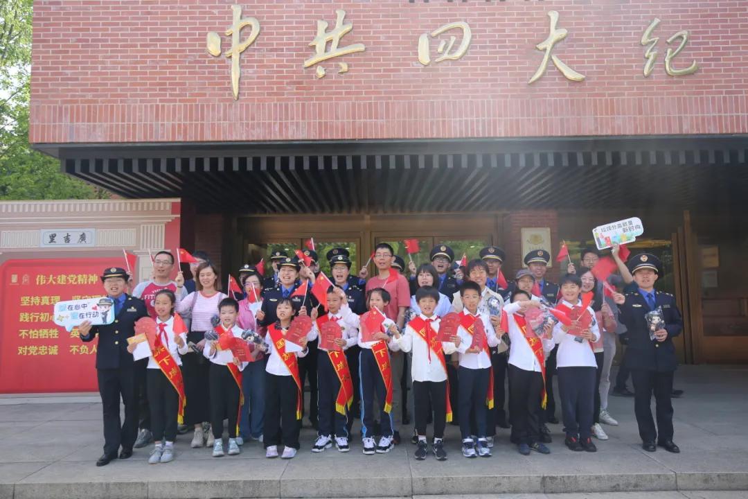 微信图片_20240523093709.jpg