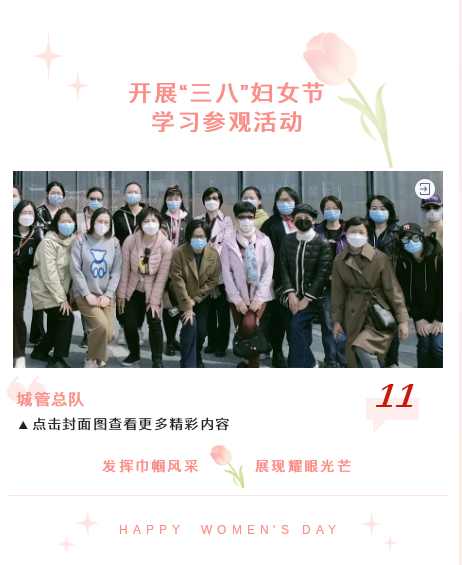 微信截图_20230309092317.png
