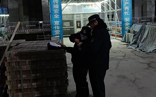 微信图片_20240308093818.png 微信图片_20240308093818.png