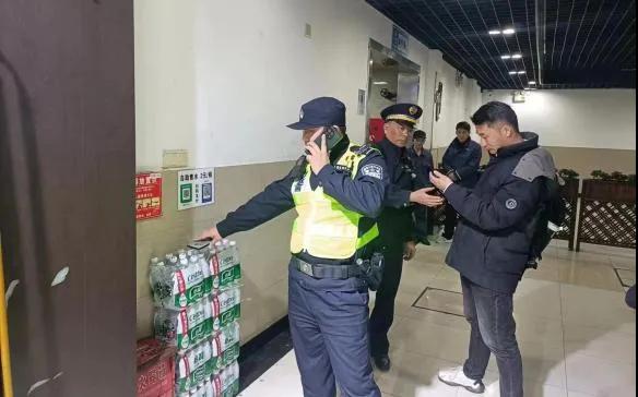 微信图片_20240407141753.jpg