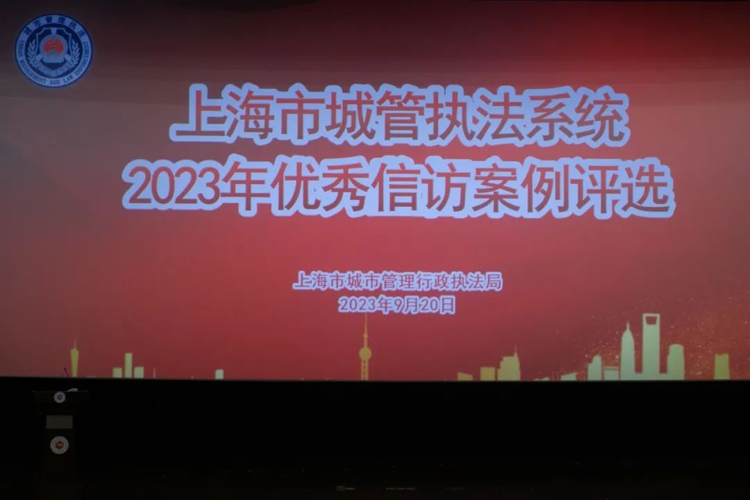 微信图片_20230922091432.jpg