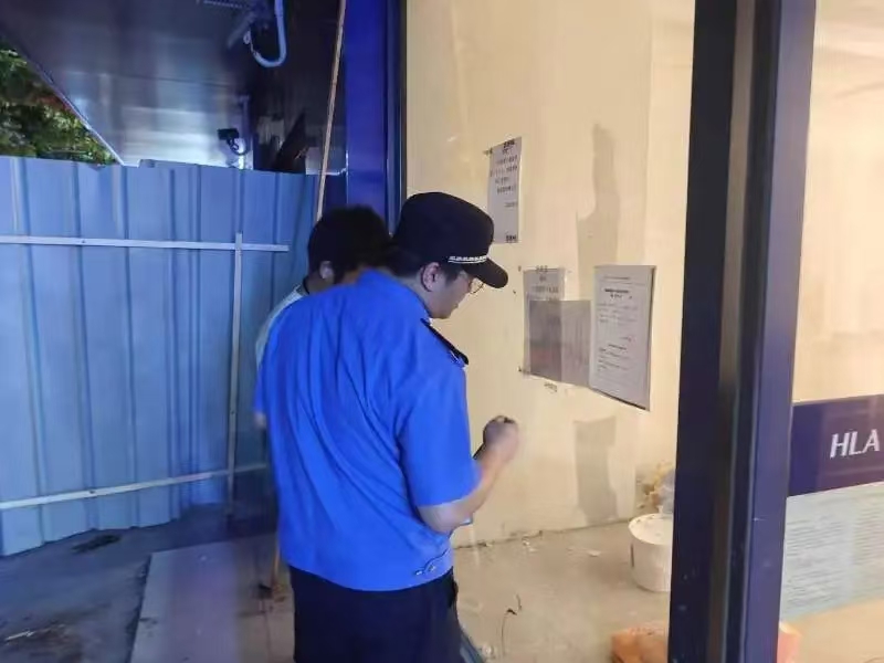 微信图片_20241018192713.jpg 微信图片_20241018192713.jpg