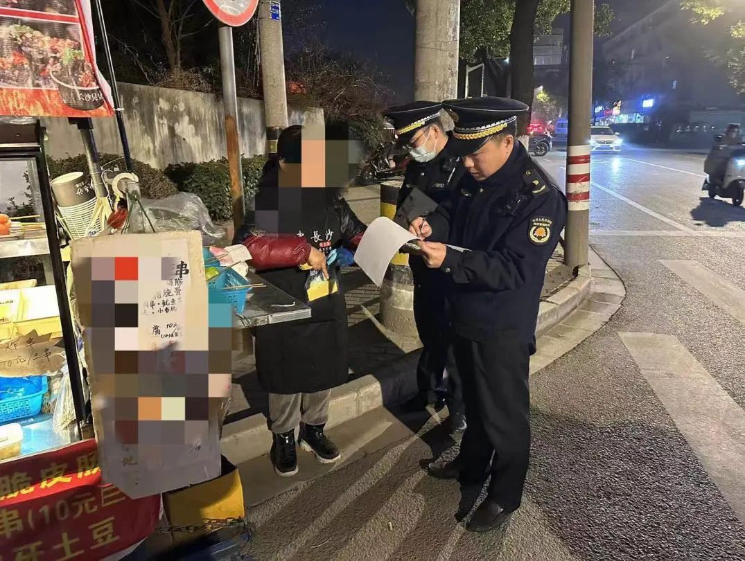 微信图片_20240117092220.jpg