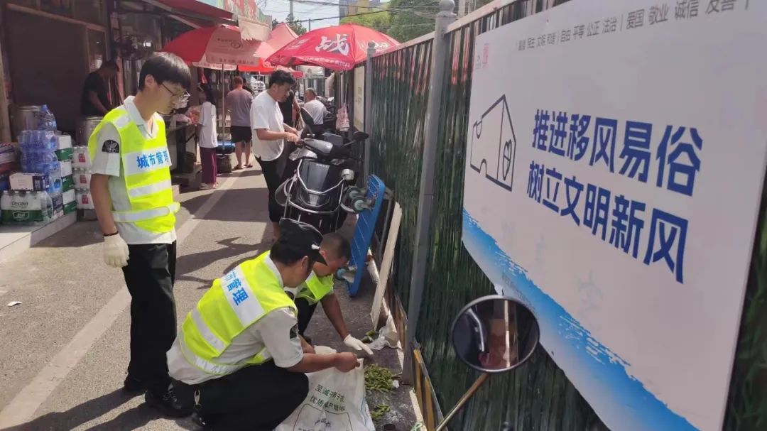 微信图片_20230804092659.jpg 微信图片_20230804092659.jpg