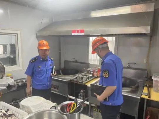 微信图片_20230714093246.jpg