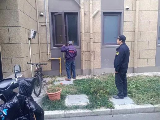 微信图片_20240125093617.jpg
