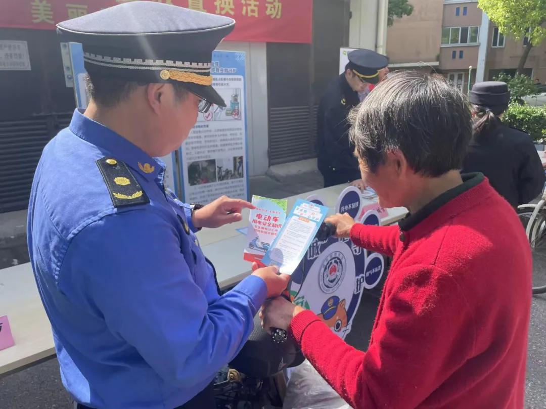 微信图片_20240516092114.jpg