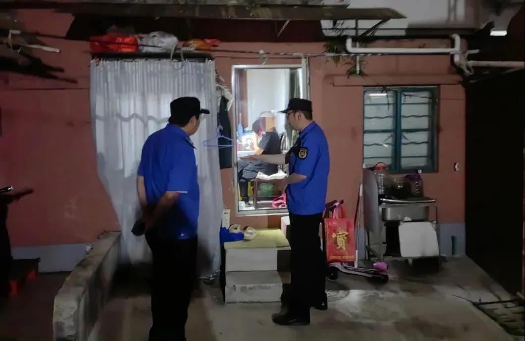 微信图片_20240708100522.jpg 微信图片_20240708100522.jpg