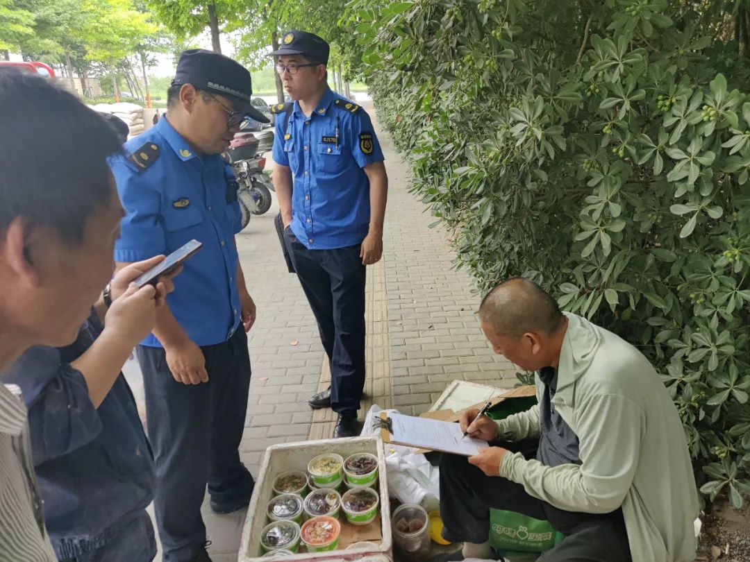 微信图片_20230712102415.jpg 微信图片_20230712102415.jpg