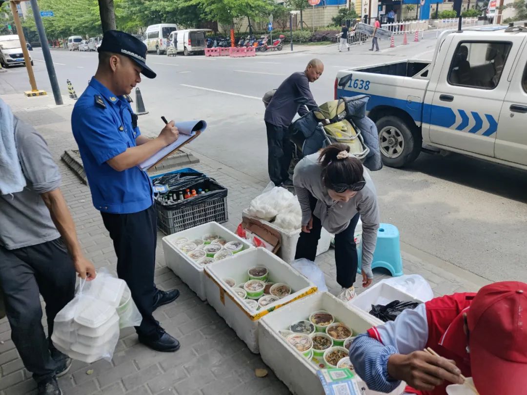 微信图片_20230712102424.jpg 微信图片_20230712102424.jpg