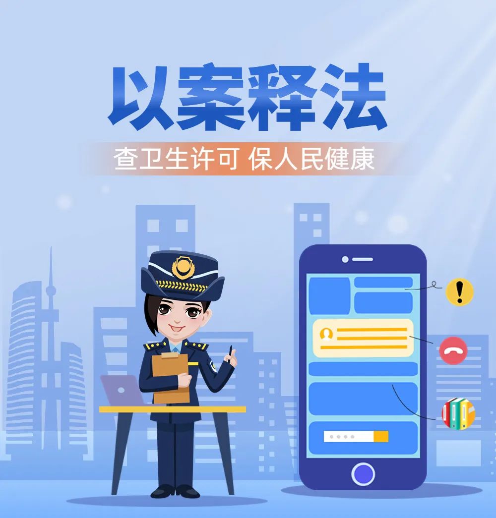 微信图片_20230329091156.jpg