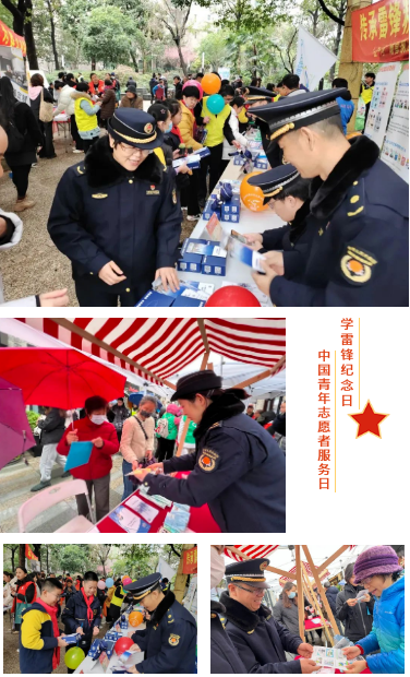 微信截图_20240306093005.png