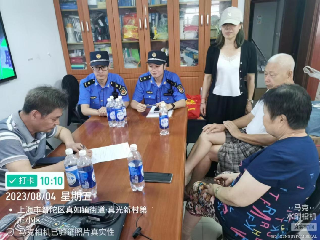 微信图片_20230907133326.png