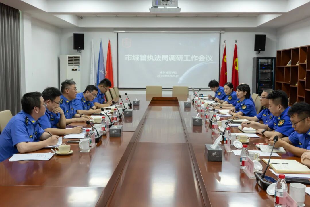 市城管执法局走访慰问城管执法一线 传达市委书记陈吉宁调研讲话精神
