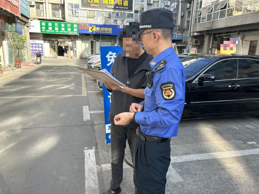 微信图片_20231205103329.jpg