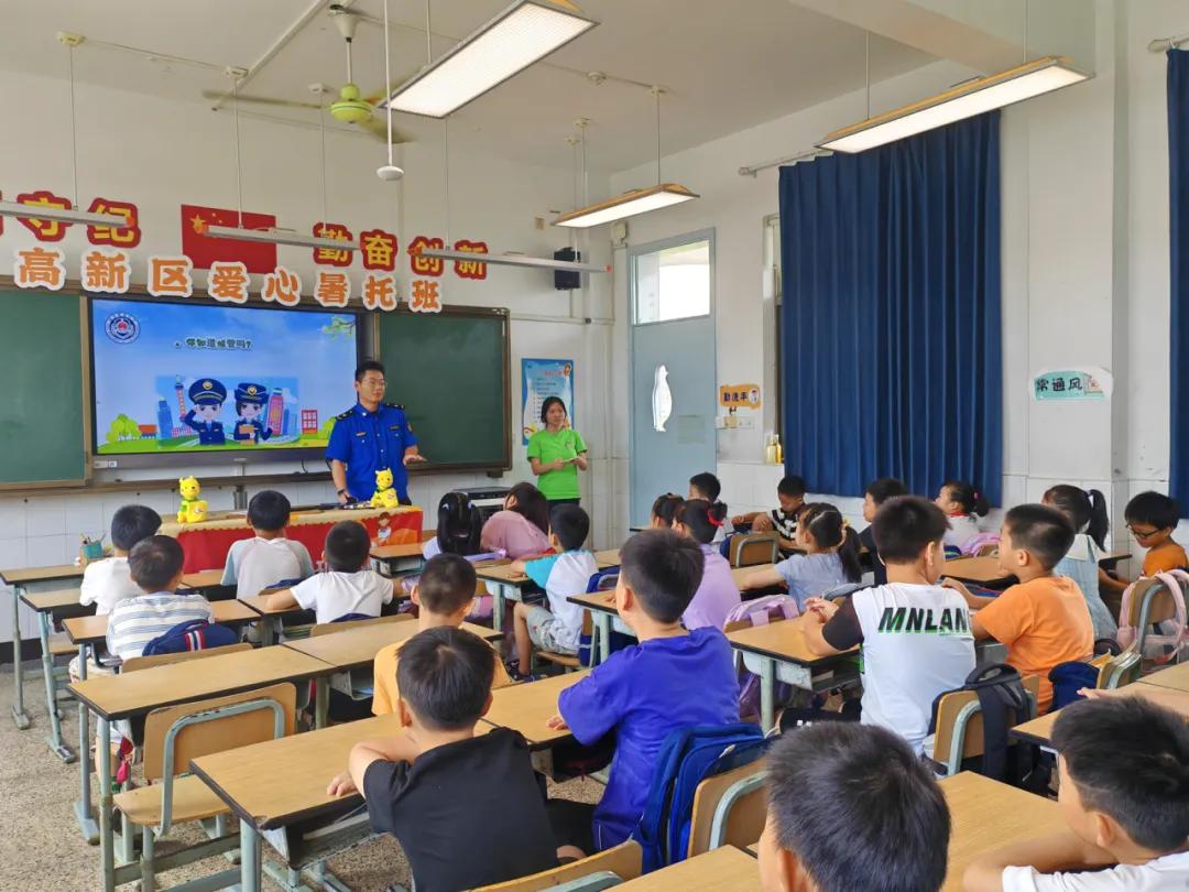 微信图片_20240723092829.jpg 微信图片_20240723092829.jpg