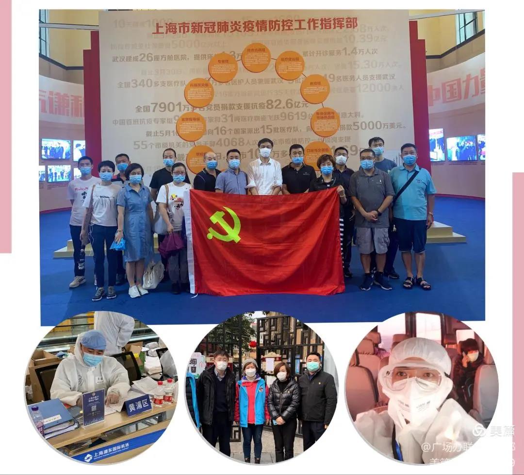 微信图片_20200922092720.jpg