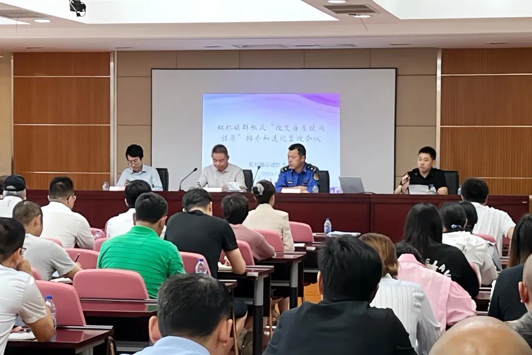 微信图片_20240705092715.jpg