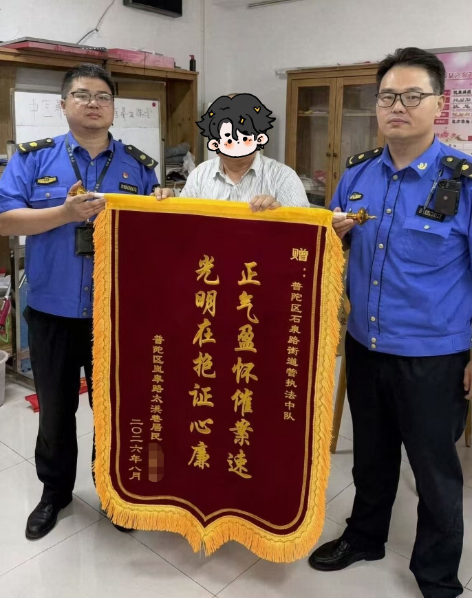 640 (3).png