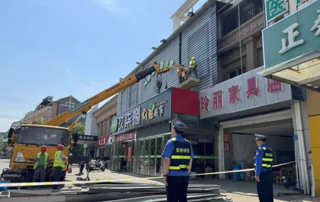 10 配图9-无锡.jpg