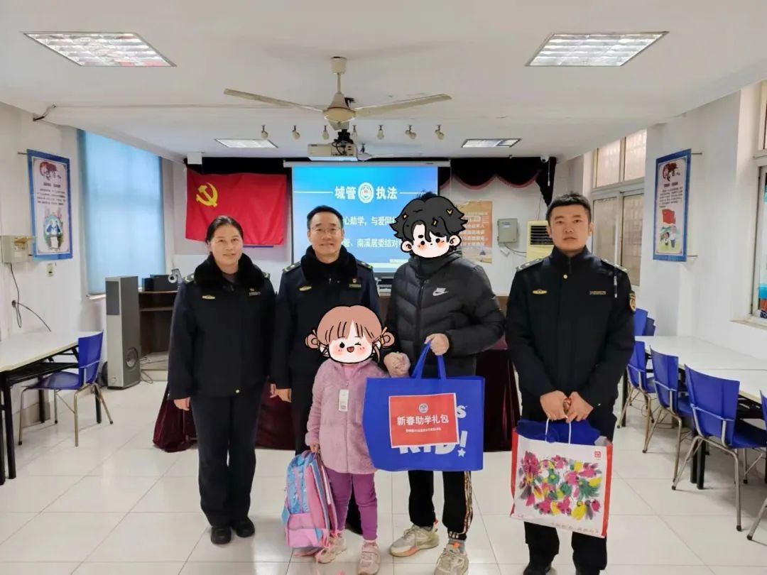 微信图片_20240207094710.jpg 微信图片_20240207094710.jpg