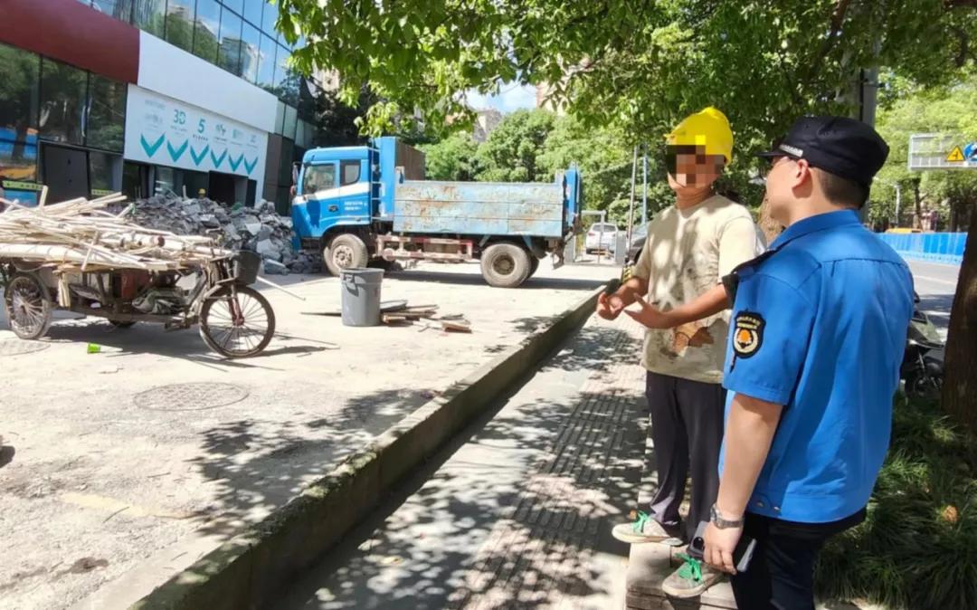 微信图片_20240731093502.jpg