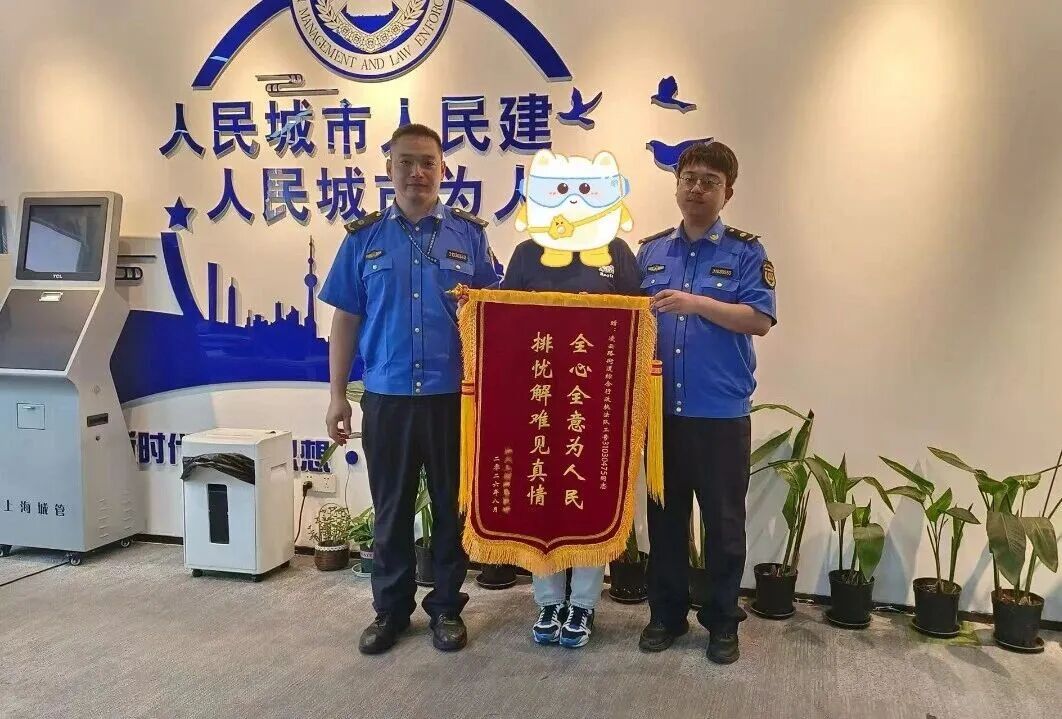过户遇“注记”卡壳，TA们跑出解注加速度