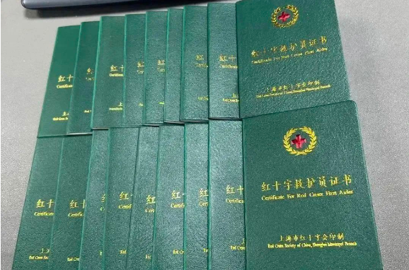 微信截图_20240104094301.png