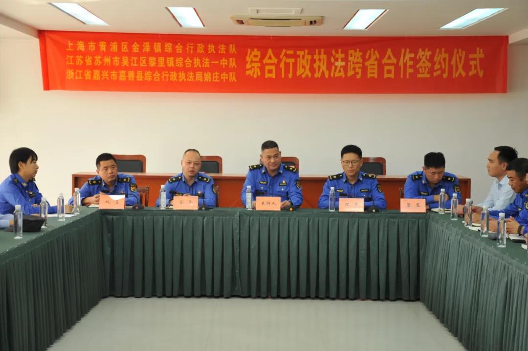 微信图片_20240531092357.jpg 微信图片_20240531092357.jpg