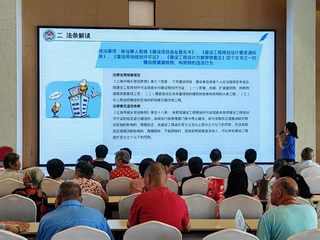 微信图片_20240819095851.jpg