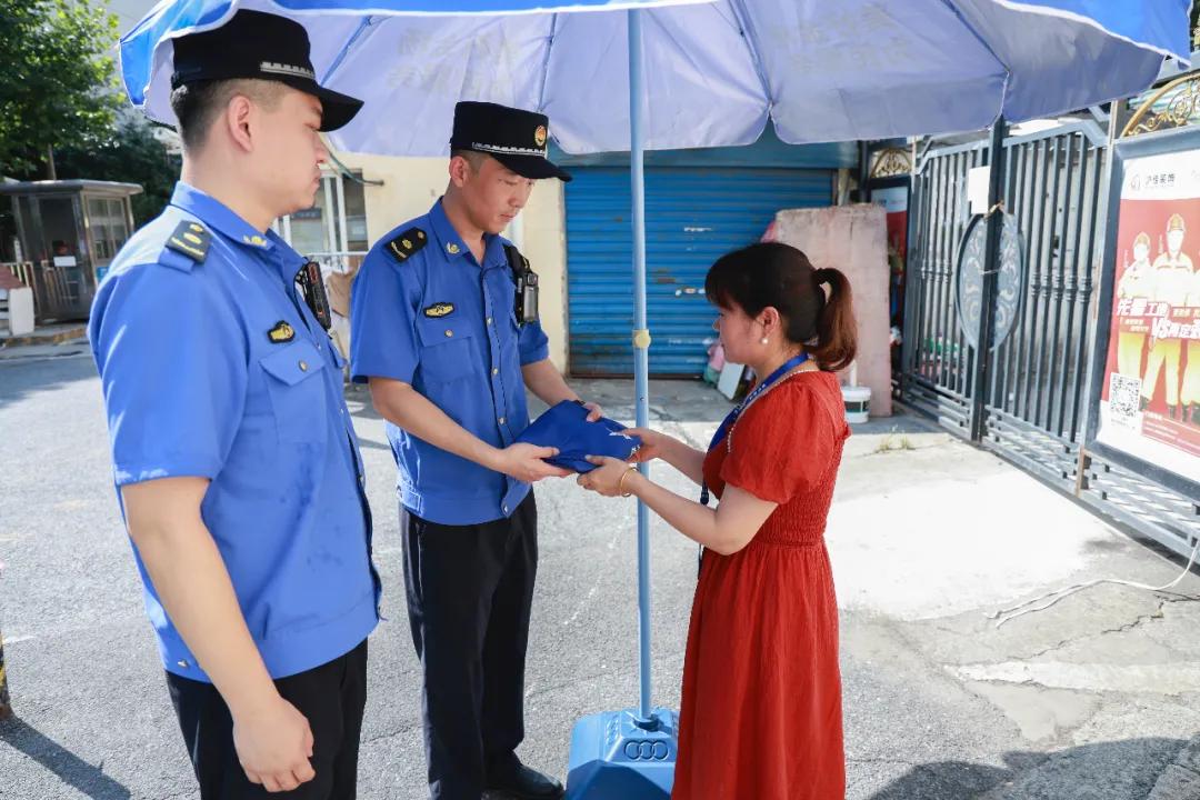 微信图片_20240909091121.jpg