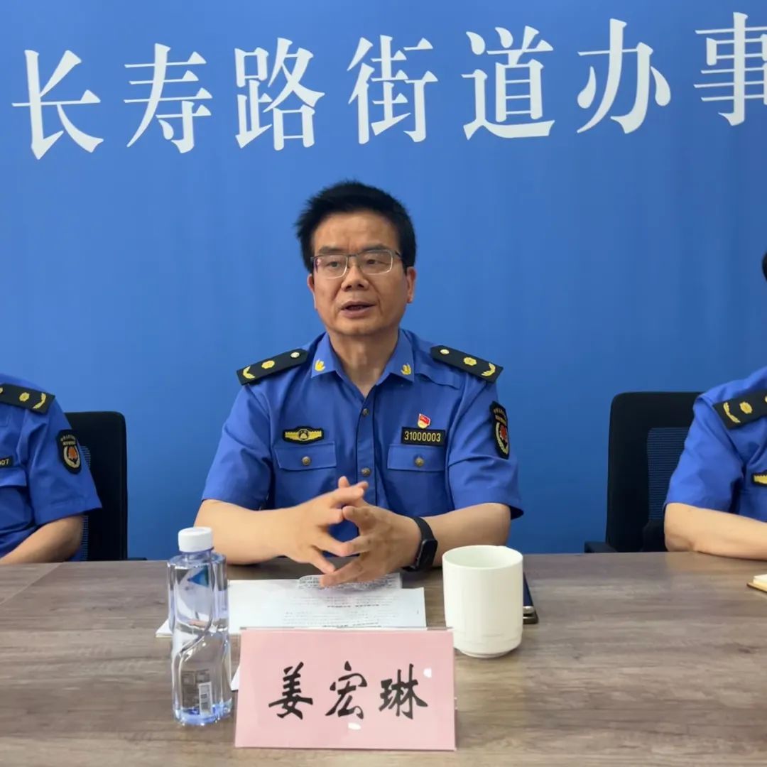 微信图片_20230619090853.jpg 微信图片_20230619090853.jpg