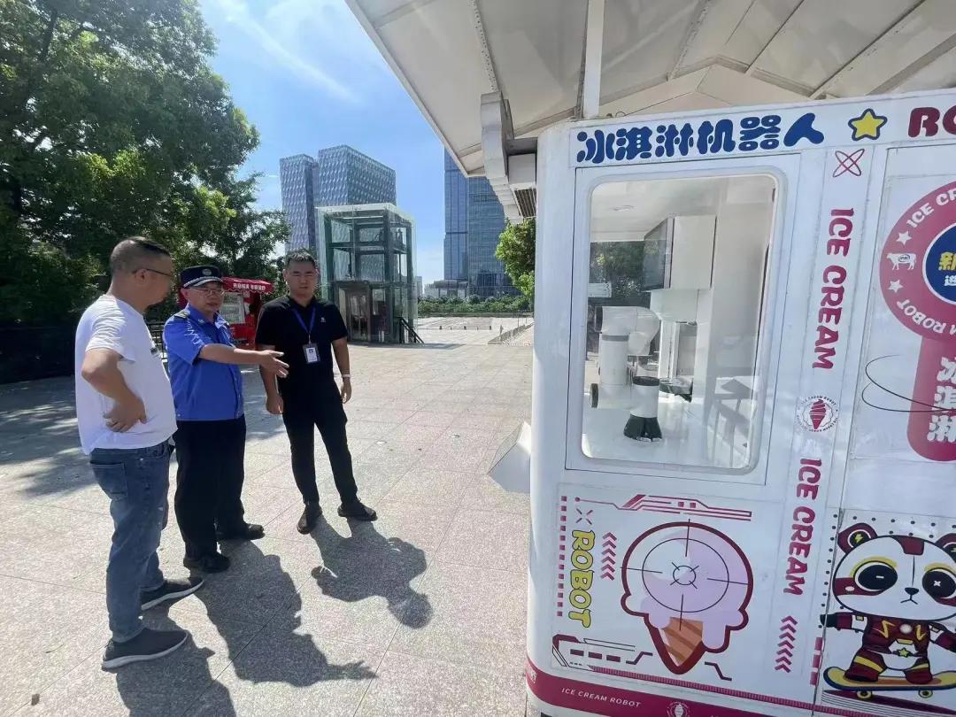 微信图片_20240814093225.jpg