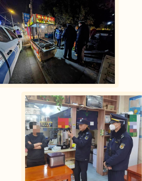 微信截图_20240109092142.png