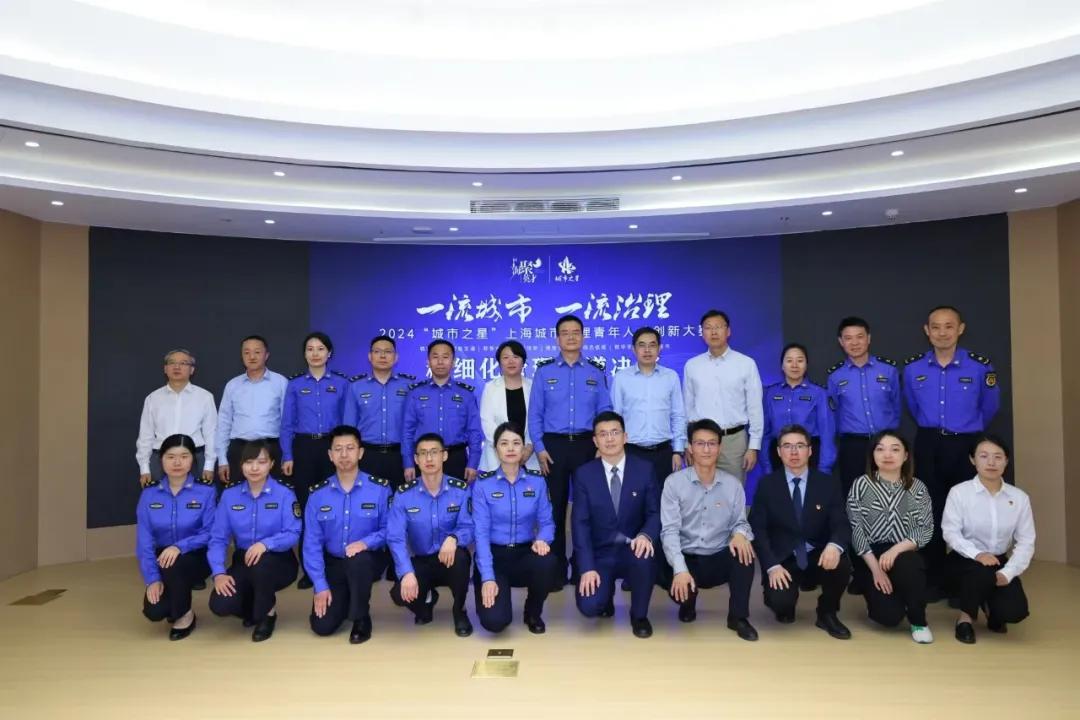 微信图片_20240527092030.jpg