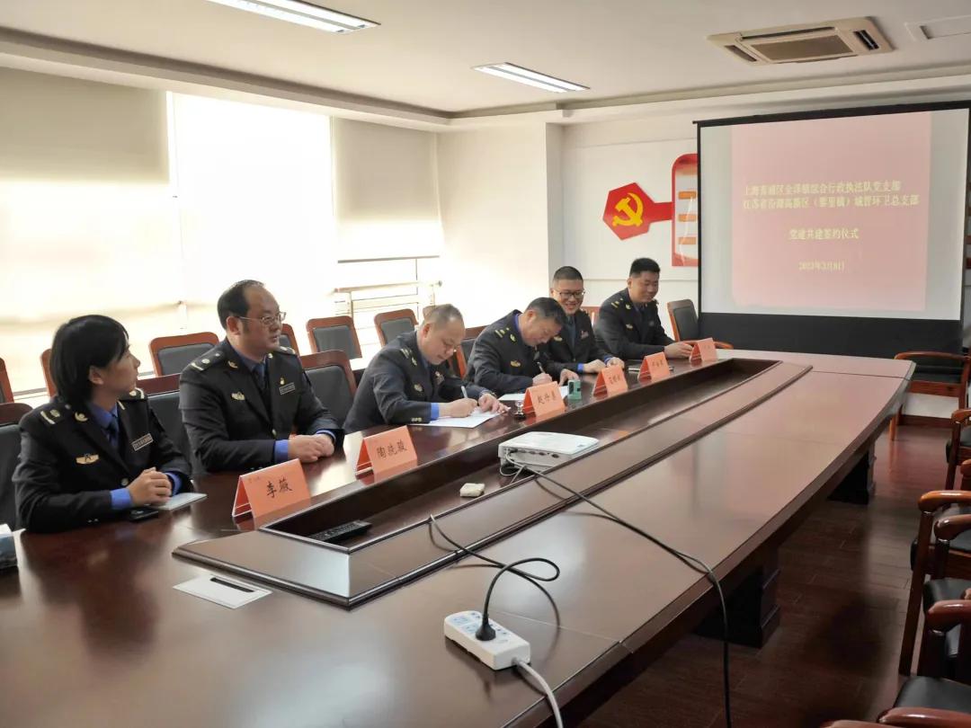 微信图片_20240531092353.jpg 微信图片_20240531092353.jpg