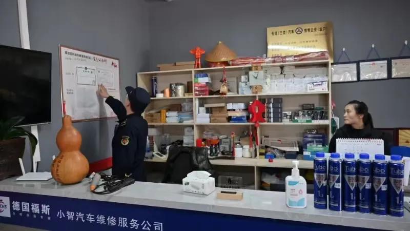 微信图片_20240410092104.jpg