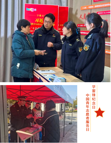 微信截图_20240306093027.png