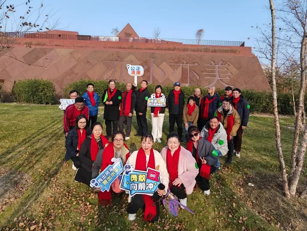 微信图片_20240102100420.jpg 微信图片_20240102100420.jpg