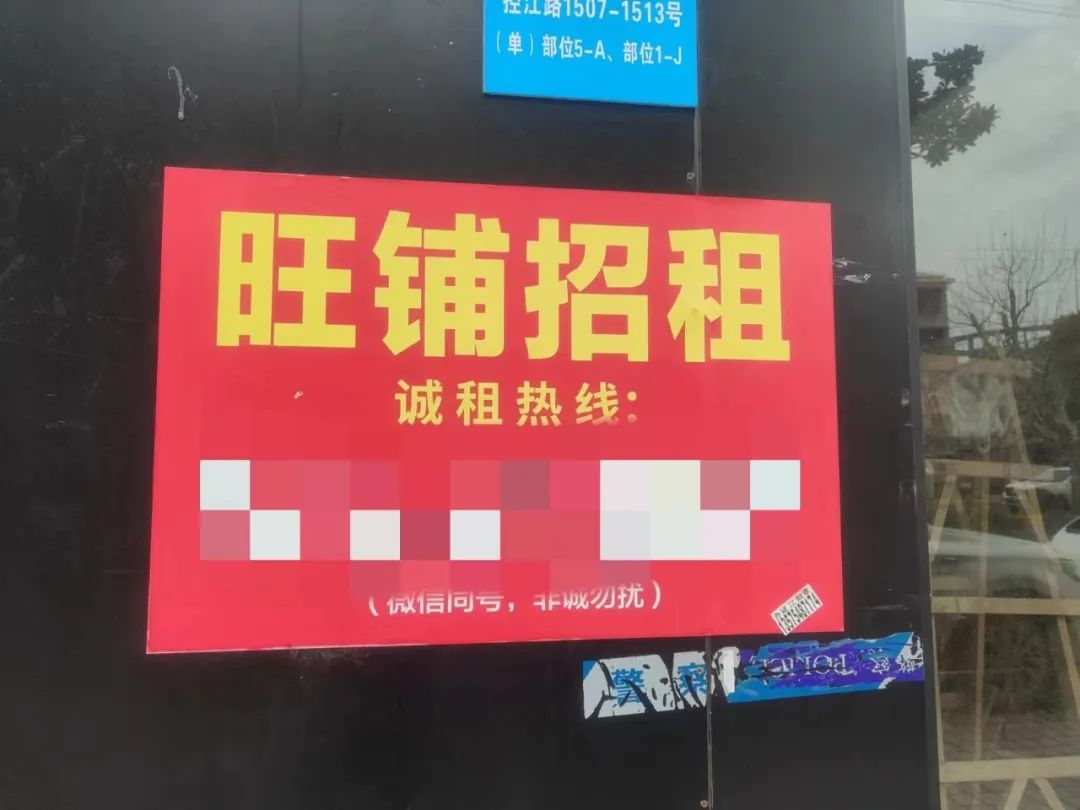 微信图片_20231116095051.jpg