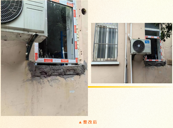 微信截图_20231127092353.png